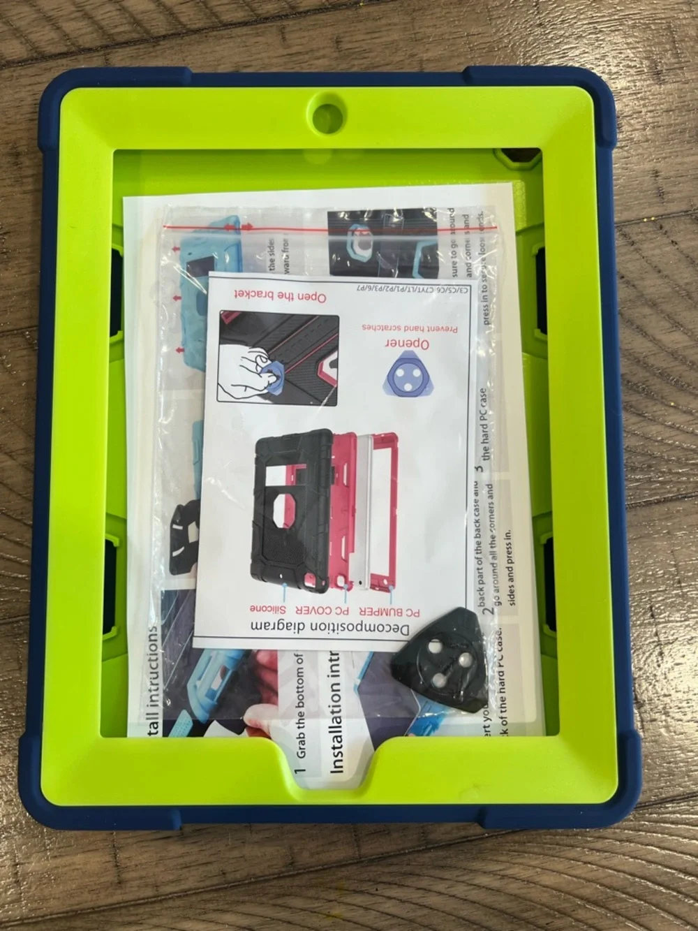 Amazon Lime Green and Navy Blue Tablet Sleeve